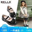 百丽童鞋儿童皮鞋女童学生鞋春秋演出鞋时尚休闲单鞋 黑色35