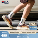 FILA 斐乐官方男鞋FOSSO 1+帆布鞋2026夏新款岩行鞋 1+时尚休闲鞋 深橘黄/香菜绿-IC 41