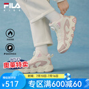 FILA童鞋儿童棉鞋2025冬季男女童旋钮加绒保暖运动鞋 奶白/烟玫瑰粉-GR 34 内长21.5cm