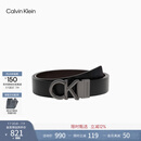 Calvin KleinJeans男士商务绅士风休闲双面用ck字母金属扣腰带皮带节日礼物