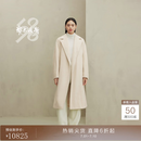 鄂尔多斯1980秋冬系带简约休闲长款大衣女通勤羊绒大衣 乳白 XS 155/76A
