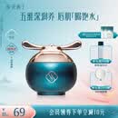 花西子花润参养唇膜官帽版/保湿补水滋润唇部护理不易起皮6g妆前护唇膏
