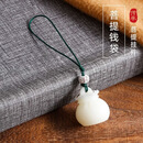 【菩提福袋】手工编织菩提树脂手机链钥匙扣挂件情侣饰品精致小巧 两枚【随身+底床】菩提钱袋子