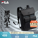 FILA【黑武士】斐乐男士背包2026夏新款时尚休闲双肩包书包翻盖双肩包 正黑色-BK XS