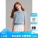 ELLE KIDS童装 手工钉钻短袖针织开衫女童夏季新款醋酸莱赛尔上衣 蓝色 160 （S）
