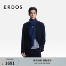 ERDOS【精纺】  男装羊绒素色刺绣披肩26年早春新品百搭围巾 靛蓝 180cmX60cm
