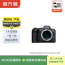 佳能 EOS  RP/R10/R50/R8/R7/R6/R5/R100系列 二手单反相机 佳能 EOS R6 机身 机身+佳能 RF-S18-45mm