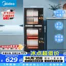 美的（Midea）家用台式小型消毒柜 高温立式二星级94L 大容量四层碗柜餐具碗筷烘干收纳柜 100R05