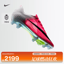 耐克破阵·刺客系列男女FG低帮足球鞋NIKE SUPERFLY 11 IO8219 900多色/黑 43