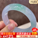 翡石匠缅甸翡翠A货天然玉手镯浅绿正圈冰糯种玉镯子送妈妈女友生日礼物 在线挑选手镯款式没挑勿拍