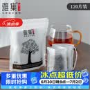 雅集茶包袋一次性玉米纤维过滤茶包抽绳花茶茶叶包120片