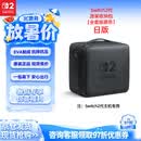 Nintendo Switch任天堂二代游戏机原装收纳包全套版日版黑色Switch2多功能便携保护防摔大容量收纳盒周边配件