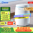 德业（Deye）除湿机/抽湿机 除湿量12升/天 家用轻音吸湿器地下室干燥机干衣机低功耗手机智控DYD-E12A3