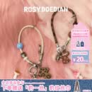 ROSYDOEDIAN RDD找到组织了系列多用挂链手机链手机挂绳手腕防丢绳 米色