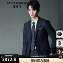 报喜鸟西服套装男装【优选】男商务正装西服绒面净色西装西裤长裤子 松林绿净色 50 A(180/100) /请备注腰围或裤子