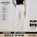 艾诺丝雅诗【商场同款】2026年夏季新款高腰新疆棉白色阔腿牛仔裤女50423243 白色 M