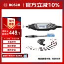 琢美（DREMEL）电磨机插电式打磨抛光雕刻工具电动全套3000 2/30琢美 博世旗下
