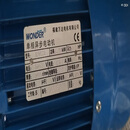 XB20260720110000046电机及配件