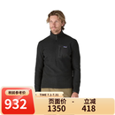 巴塔哥尼亚（Patagonia）R1 Air半拉链保暖抓绒衣40245 BLK-黑色 2XL