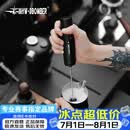 MHW-3BOMBER【小红书爆款】轰炸机魔术师手持电动打奶泡器咖啡便携搅拌棒拉花