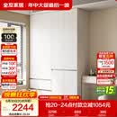 全友家居 现代简约衣柜卧室家用储物收纳柜一体靠墙成品挂衣橱大柜子