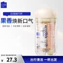 白惜口气清新旅行套装牙刷牙膏漱口水便携式套盒出差旅游白桃乌龙味