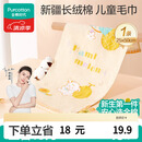 全棉时代婴儿毛巾儿童纱布毛圈洗脸面巾纯棉口水巾方巾手帕1条 25×50cm