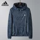 阿迪达斯（adidas）三叶草防晒衣夏季男女外套轻薄透气连帽防晒服迷彩皮肤衣 阿迪达斯深灰 130 阿迪达斯XL 115-130斤