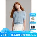 ELLE KIDS童装 手工钉钻短袖针织开衫女童夏季新款醋酸莱赛尔上衣 蓝色 160 （S）