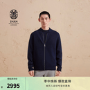 ERDOS【善系列】棒球领双提外套保暖拉链男开衫羊绒衫 初绒 藏蓝 L 175/96A