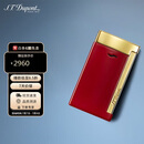 都彭（S.T.Dupont）法国都彭打火机SLIM7超薄炬式防风莲红27707礼物男/商务礼/生日礼