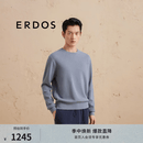 ERDOS 圆领长袖套衫时尚休闲微落肩男羊毛衫 月光石蓝 M 170/92A