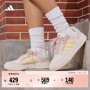 adidas ENTRAP美式校园风运动少年感复古篮球风板鞋男女阿迪达斯   乳白/橘粉/藕粉/蓝绿/黄   37