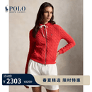 Polo Ralph Lauren 拉夫劳伦 女装 26夏修身版绞花编结棉全拉链连帽衫 600-亮木槿花色 S
