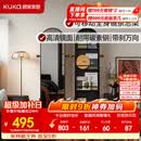 顾家家居【阅几】新品可移动全身镜杂志架收纳穿衣双组合万能百搭DS7235Q 【哑光黑】不锈钢-0.48m-全身镜杂志架