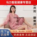 YUNNANBAIYAO艾灸服全棉刮痧按摩专用衣服后背开扣美容院衣服理疗针灸推拿上衣 纯棉女粉长款套装 XL