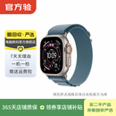 Apple Watch Ultra1/Ultra2/Ultra3 苹果二手智能手表 精准双频GPS户外运动 Ultra3 钛金属原色 GPS+蜂窝款 49mm