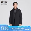 雅戈尔（YOUNGOR）【商场同款】男士风衣秋冬新款官方商务休闲风衣外套男京东 藏青YYCF415470FLA XL 180/100A