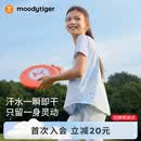 moodytiger女童印花短袖T恤26年夏季新款速干运动上衣防晒儿童衣服
