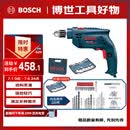 博世（BOSCH）冲击钻手电钻木材钢材石材钻孔插电式GSB 10RE set 100附件套装