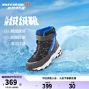 Skechers斯凯奇儿童绒绒靴雪地靴保暖男童棉鞋防寒加绒高帮女童靴660092L 男童/黑色/蓝色/BKBL 36