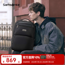 新秀丽双肩包通勤出差高端背包16英寸电脑包大容量旅行书包NU4*09022 黑色2年质保 16英寸