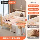 芝华仕儿童拼接床婴儿床高低可调实木床边加宽床无缝拼接大人可睡可定制 两面护栏+椰棕床垫+床围 框架结构 x 150x70cm