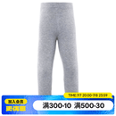 迪卡侬（DECATHLON）儿童滑雪快干透气排汗轻量保暖滑雪打底套装KIDK 灰色下装 76-81cm18个月