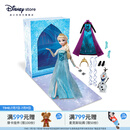 迪士尼（Disney）故事书玩偶套装系列艾莎安娜爱丽丝关节可动娃娃送女孩生日礼物 艾莎故事书玩偶套装