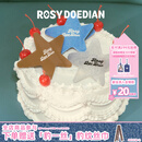 ROSYDOEDIAN 撇起系列 LOGO星星抓夹发夹后脑勺盘发夹子 牛仔蓝色