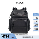 TUMI/途明GEN 4.3商务通勤男士双肩包电脑包【限时特惠】 黑色