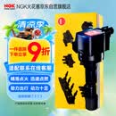 NGK点火线圈U5339单支奥迪A346Q5帕萨特途安途观迈腾CC探岳速派途昂