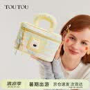 toutou2026新款西高地化妆包化妆品收纳包大容量便携洗漱包生日礼物