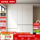 全友家居 现代简约大衣柜卧室家用收纳柜一体靠墙储物柜子成品挂衣橱